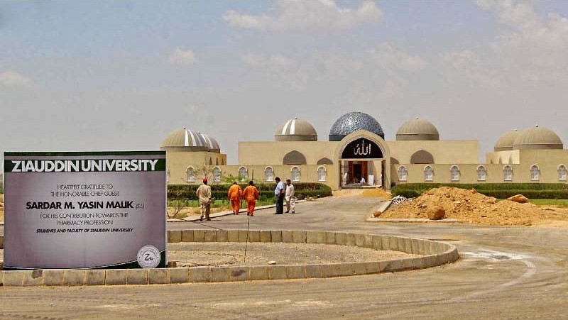 Ziauddin University